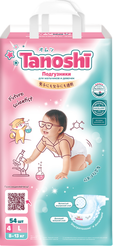 Подгузники TANOSHI L 8–13кг, 54шт, вид