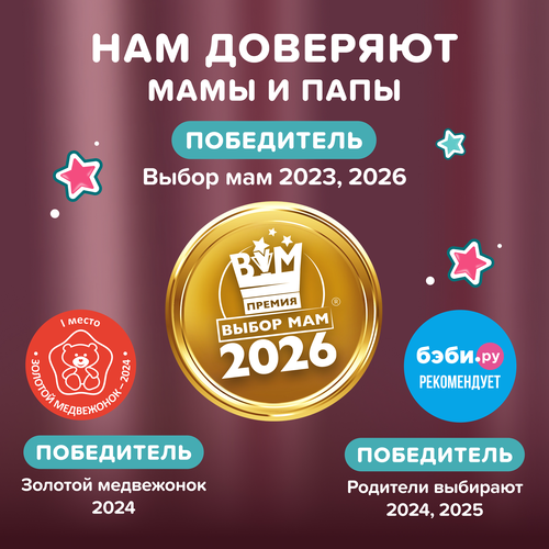 Подгузники TANOSHI L 8–13кг, 54шт, картинка