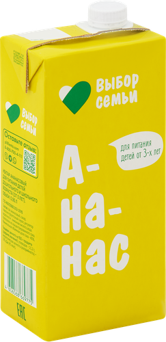 Нектар ВЫБОР СЕМЬИ Ананасовый, 0.95л, фото