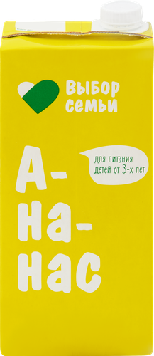 Нектар ВЫБОР СЕМЬИ Ананасовый, 0.95л, фото