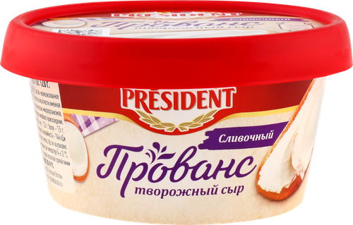 Сыр творожный PRESIDENT Прованс сливочный 65%, без змж, 120г, вид