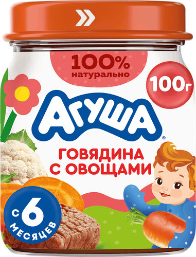 Пюре мясо-овощное детское АГУША Говядина с овощами, с 6 месяцев, 100г, картинка