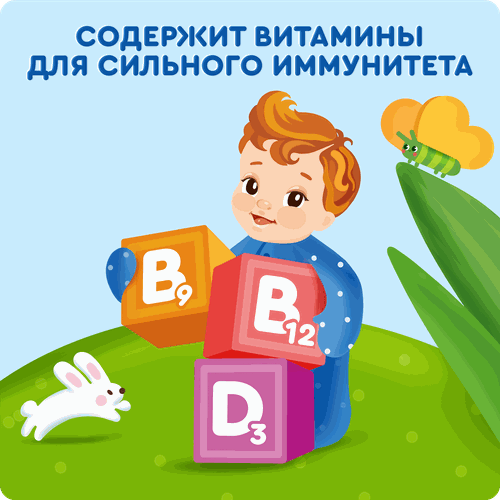 Пюре фруктово-ягодное детское АГУША Укрепляй-ка Яблоко, клубника, земляника и клюква, с 6 месяцев, 80г, изображение