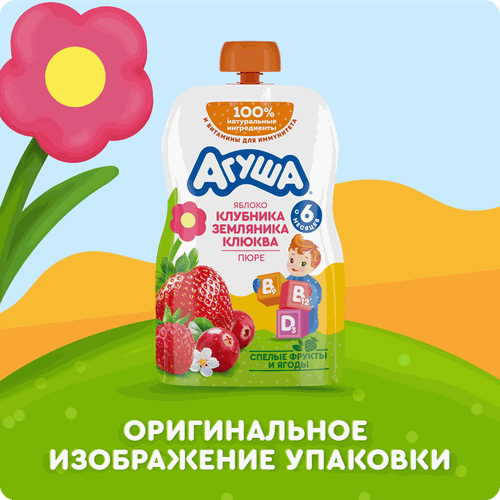 Пюре фруктово-ягодное детское АГУША Укрепляй-ка Яблоко, клубника, земляника и клюква, с 6 месяцев, 80г, фото