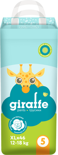 Подгузники-трусики LOVULAR Giraffe XL 12–18кг, 46шт, картинка
