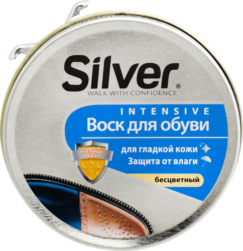 Воск для обуви SILVER бесцветный, 50мл, фото