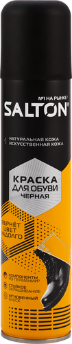 Краска для обуви из гладкой кожи SALTON черный, 190мл, картинка