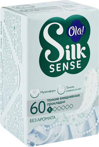 Прокладки ежедневные OLA! Silk sense Light тонкие стринг-мультиформ, 60шт, вид