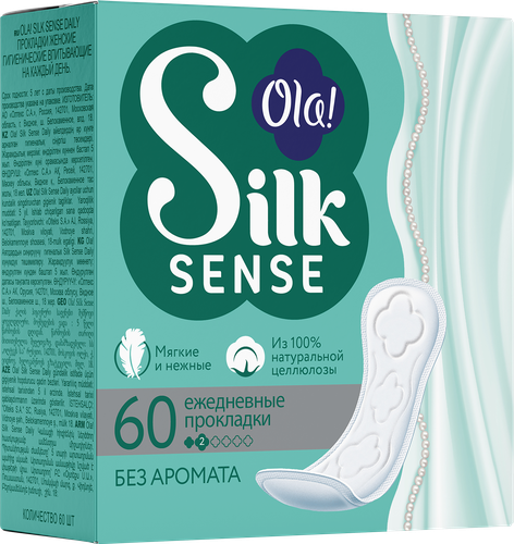 Прокладки ежедневные OLA! Silk sense Daily, 60шт, детальное фото