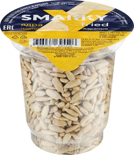 Ядра подсолнечника SMAKKY жареные, 70г, изображение
