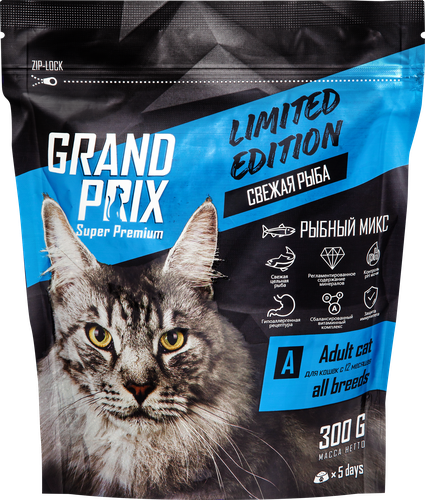 Корм сухой для кошек GRAND PRIX Limited&nbsp;Edition 6 видов рыб, 300г, фото