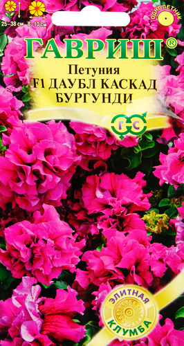 Семена ГАВРИШ Элитная клумба, Петуния махровая крупноцветковая Даубл Каскад Бургунди F1, Арт. 1912238025, 5шт, изображение