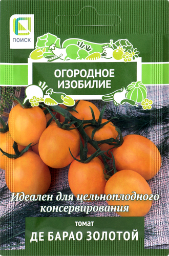 Семена ПОИСК Томат Де Барао золотой, 0,1г, крупный план
