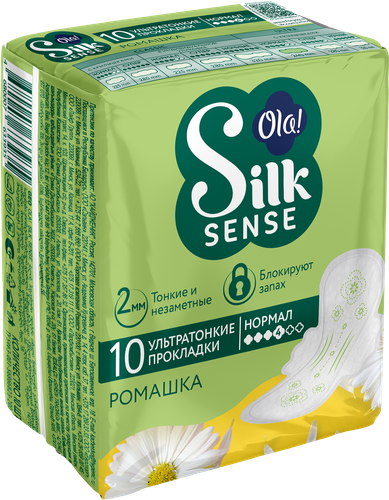 Прокладки OLA! Silk sense Нормал Ромашка ультратонкие, 10шт, вид