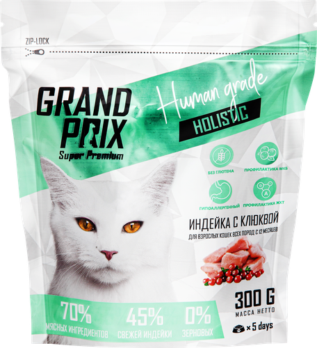 Корм сухой для взрослых кошек GRAND PRIX Holistic Grain Free с индейкой, 300г, картинка
