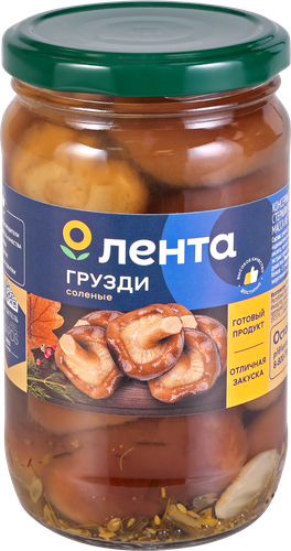 Грузди соленые ЛЕНТА, 350мл, картинка