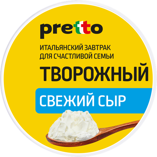 Сыр творожный PRETTO 65%, без змж, 140г, детальное фото