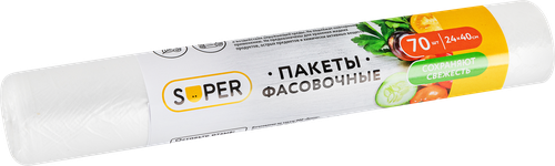 Пакеты фасовочные SUPER 24х40см, плотные, 12мкр, 70шт, картинка