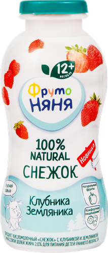 Снежок детский ФРУТОНЯНЯ Клубника, земляника 2%, без змж, 200г, картинка