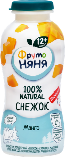 Снежок детский ФРУТОНЯНЯ Манго 2%, без змж, 200г, фото