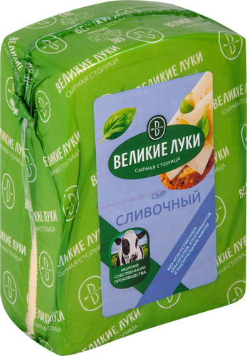Сыр ВЕЛИКИЕ ЛУКИ Сливочный 50%, без змж, весовой, вид