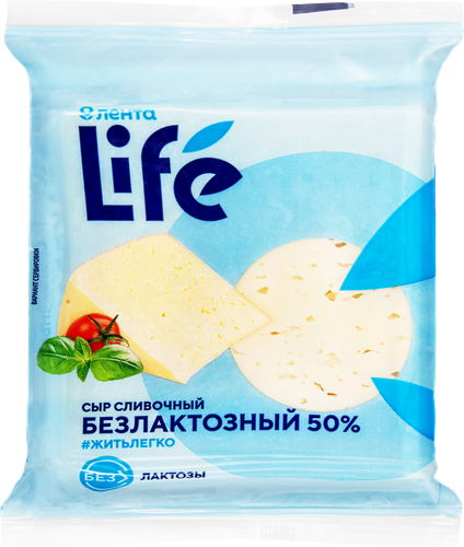 Сыр ЛЕНТА LIFE Сливочный безлактозный 50%, без змж, 180г, детальное фото