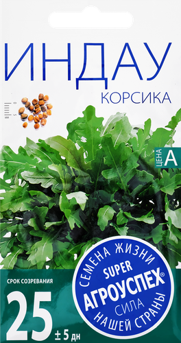 Семена АГРОУСПЕХ Индау (Рукола) Корсика, 1г, картинка