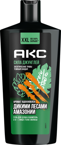 Гель для душа и шампунь мужской АКС 3в1 Сила джунглей Экзотические травы Темный сандал, 610мл, крупный план