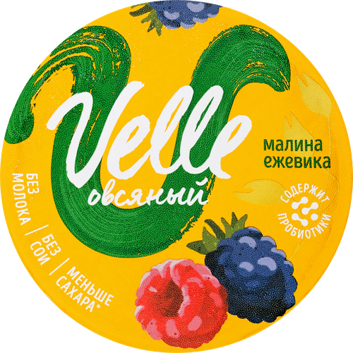 Продукт овсяный VELLE Малина, ежевика, 130г, фотография