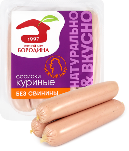 Сосиски МД БОРОДИНА Куриные, 440г, картинка