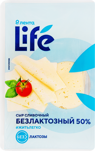 Сыр ЛЕНТА LIFE Сливочный безлактозный 50%, нарезка, без змж, 150г, вид