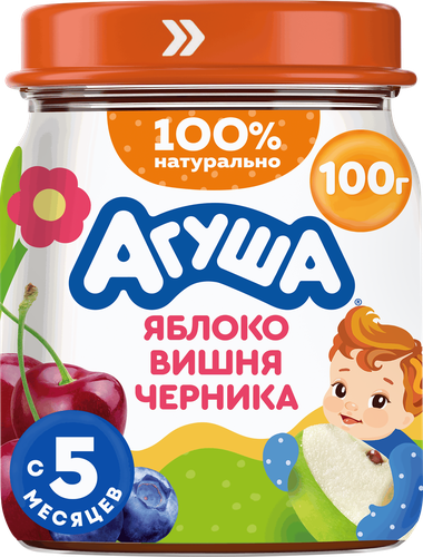 Пюре фруктово-ягодное детское АГУША Яблоко, вишня и черника, с 5 месяцев, 100г, изображение
