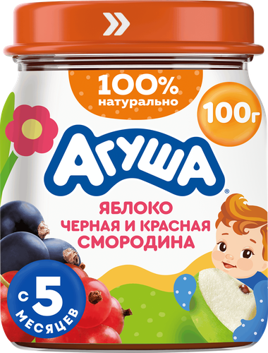 Пюре фруктово-ягодное АГУША Яблоко, черная и красная смородина, с 5 месяцев, 100г, вид