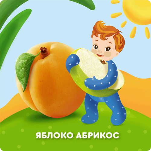 Пюре фруктовое детское АГУША Яблоко и абрикос, с 5 месяцев, 100г, изображение
