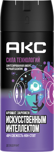 Дезодорант-спрей мужской АКС Сила технологий, Синтезированная амбра, Черный базилик, 150мл, картинка