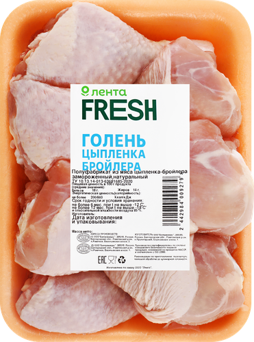 Голень куриная замороженная ЛЕНТА FRESH, весовая, детальное фото