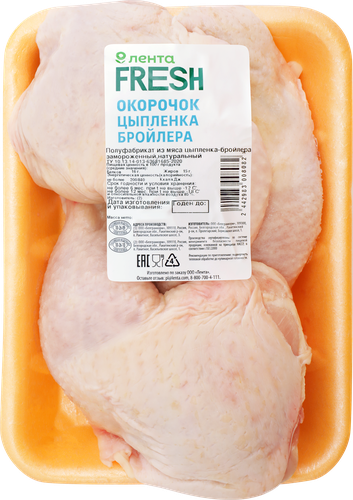 Окорочок куриный замороженный ЛЕНТА FRESH, весовой, фото