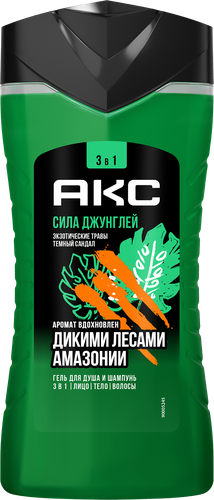 Гель для душа и шампунь мужской АКС 3в1 Сила джунглей Экзотические травы Темный сандал, 250мл, фото