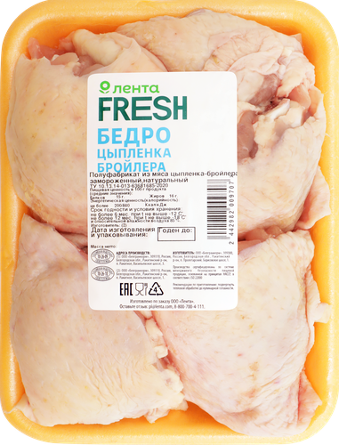 Бедро куриное замороженное ЛЕНТА FRESH, весовое, картинка