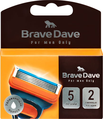 Кассеты для бритья мужские BRAVE DAVE с увлажняющей полоской, 5 лезвий, 2шт, детальное фото