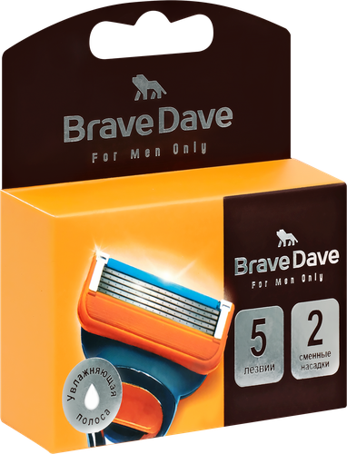 Кассеты для бритья мужские BRAVE DAVE с увлажняющей полоской, 5 лезвий, 2шт, крупный план