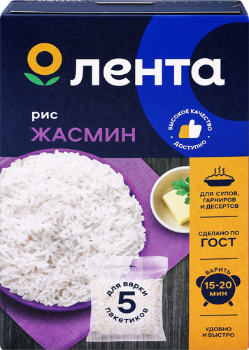 Рис длиннозерный ЛЕНТА Жасмин, 5х80г, вид