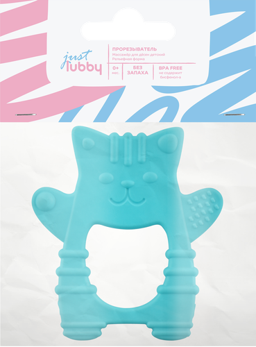 Прорезыватель LUBBY Just, в ассортименте, с 0 месяцев, Арт. 23228/24, изображение