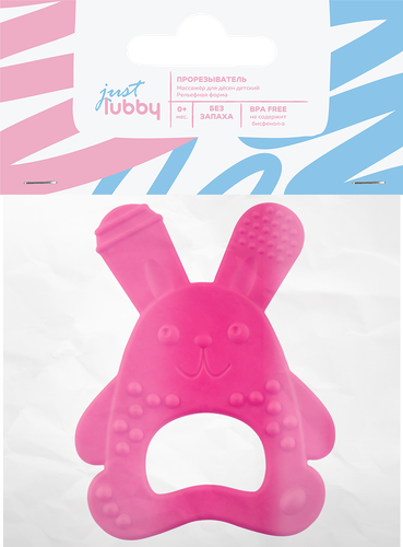 Прорезыватель LUBBY Just, в ассортименте, с 0 месяцев, Арт. 23228/24, фото