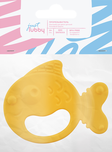 Прорезыватель LUBBY Just, в ассортименте, с 0 месяцев, Арт. 23228/24, крупный план