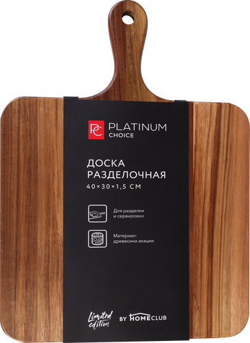Доска разделочная PLATINUM CHOICE 40x30x1,5см, акация, Арт. LF01870-2, изображение