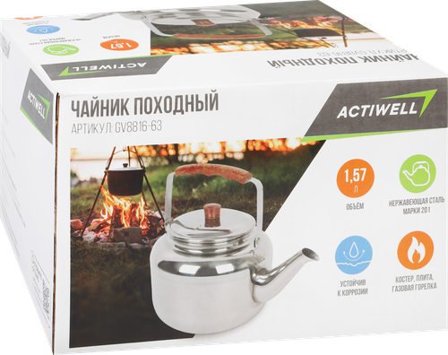 Чайник походный ACTIWELL 1,57л, сталь, Арт. GV8816-63, изображение
