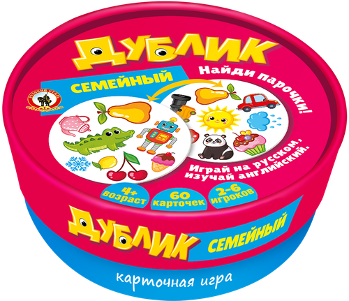 Игра настольная РУССКИЙ СТИЛЬ Дублик в круглой коробке, в ассортименте, картинка