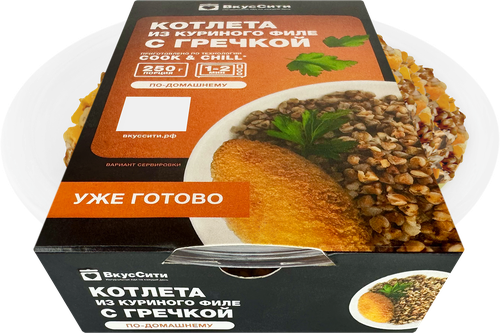 Котлета из куриного филе ВКУССИТИ с гречкой, 250г, изображение