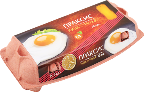 Яйцо куриное ПРАКСИС С1, 10шт, картинка